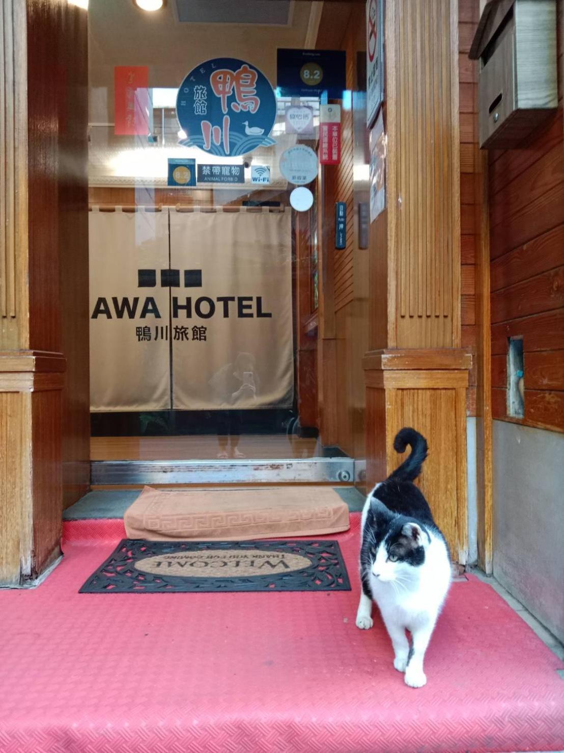Gawa Hotel Тайпей Екстериор снимка