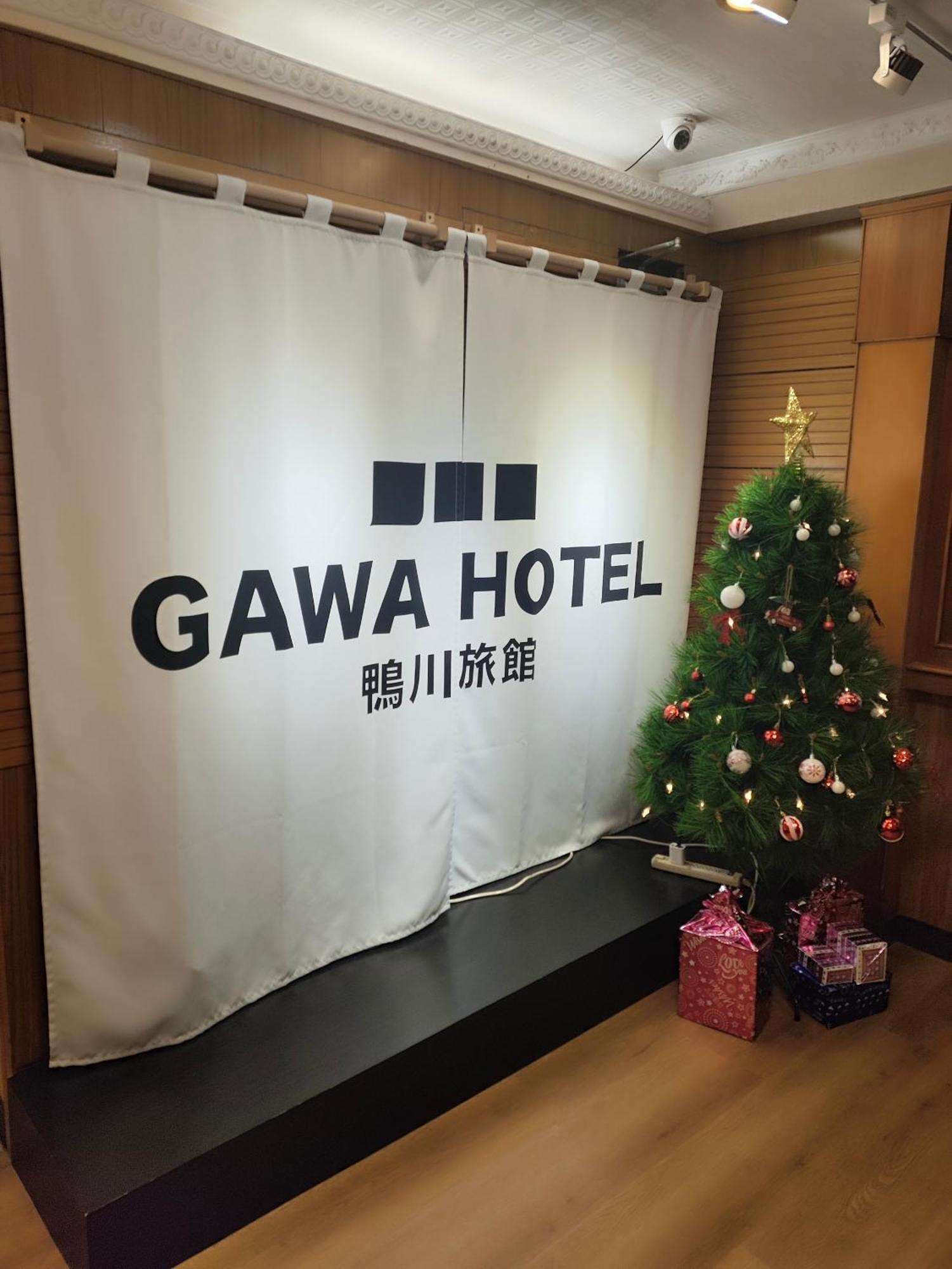 Gawa Hotel Тайпей Екстериор снимка