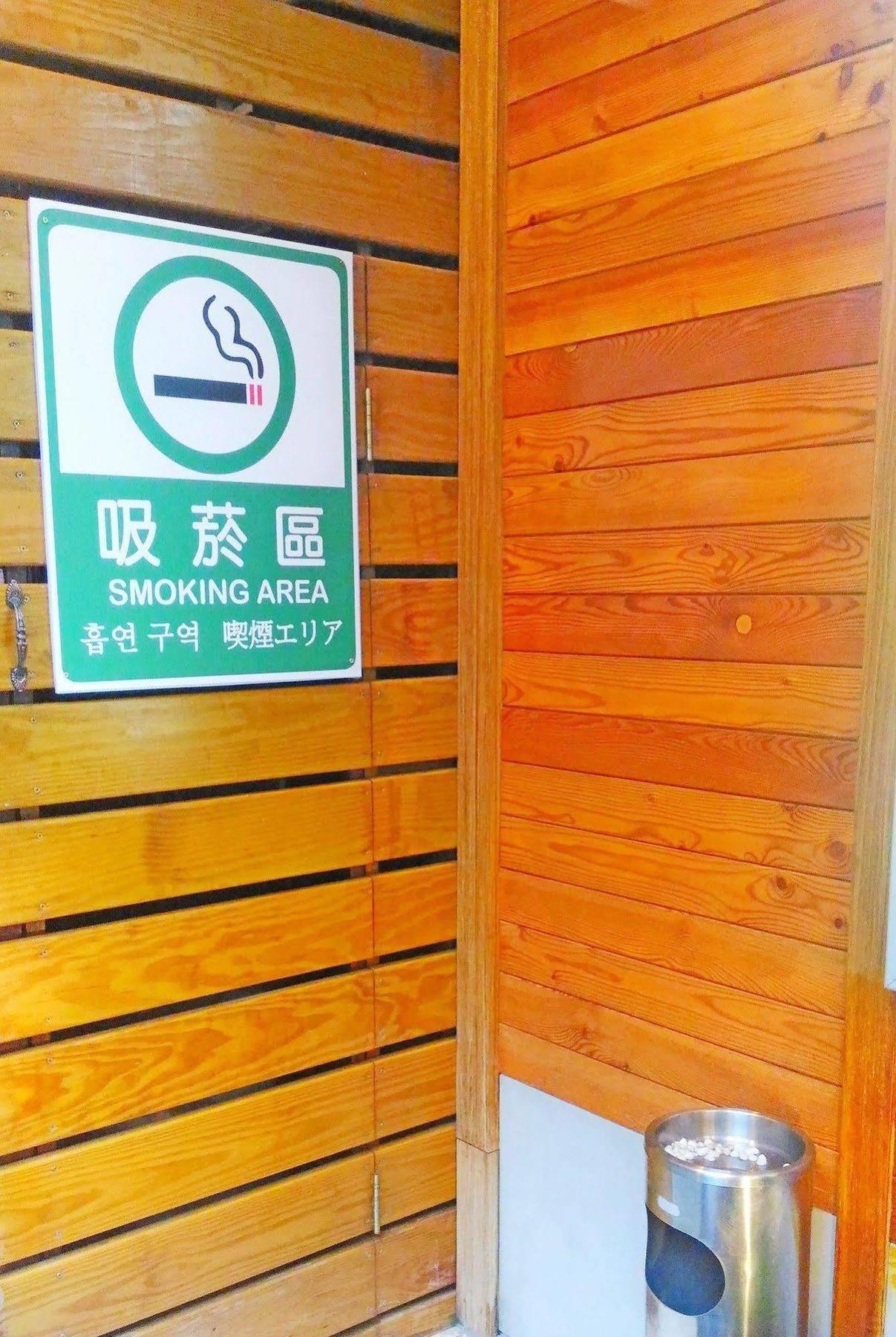Gawa Hotel Тайпей Екстериор снимка